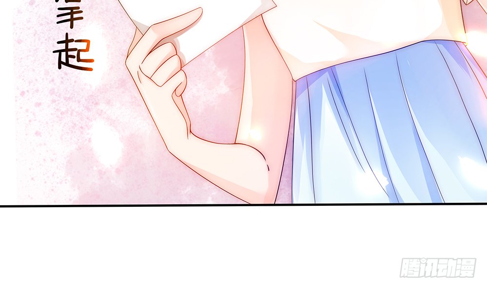第95话 神秘快件