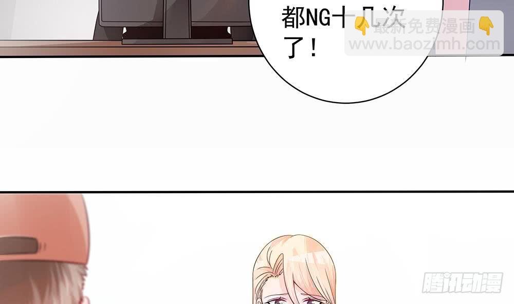 第96话 唐泽辰出轨了？！