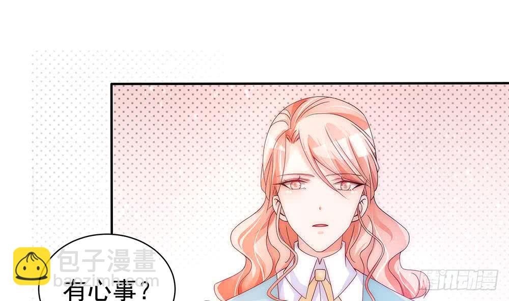 第96话 唐泽辰出轨了？！