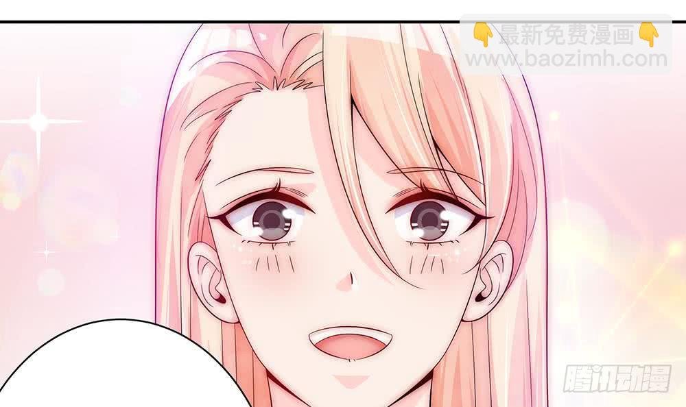 第97话 走开！我要去约会了！