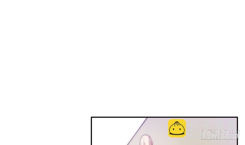 第97话 走开！我要去约会了！