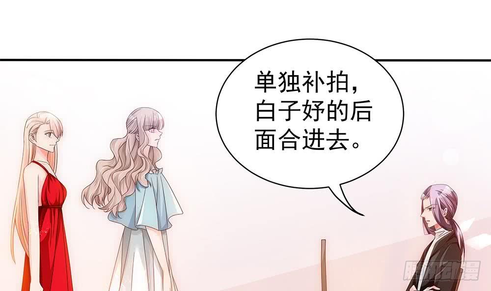 第97话 走开！我要去约会了！