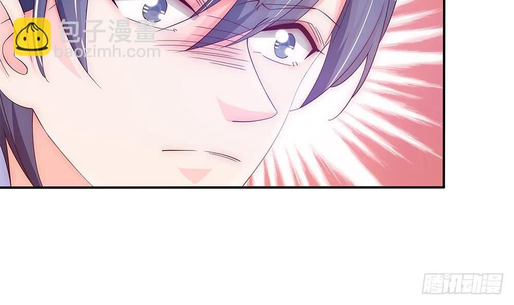第98话 唐太太可是吃醋了？