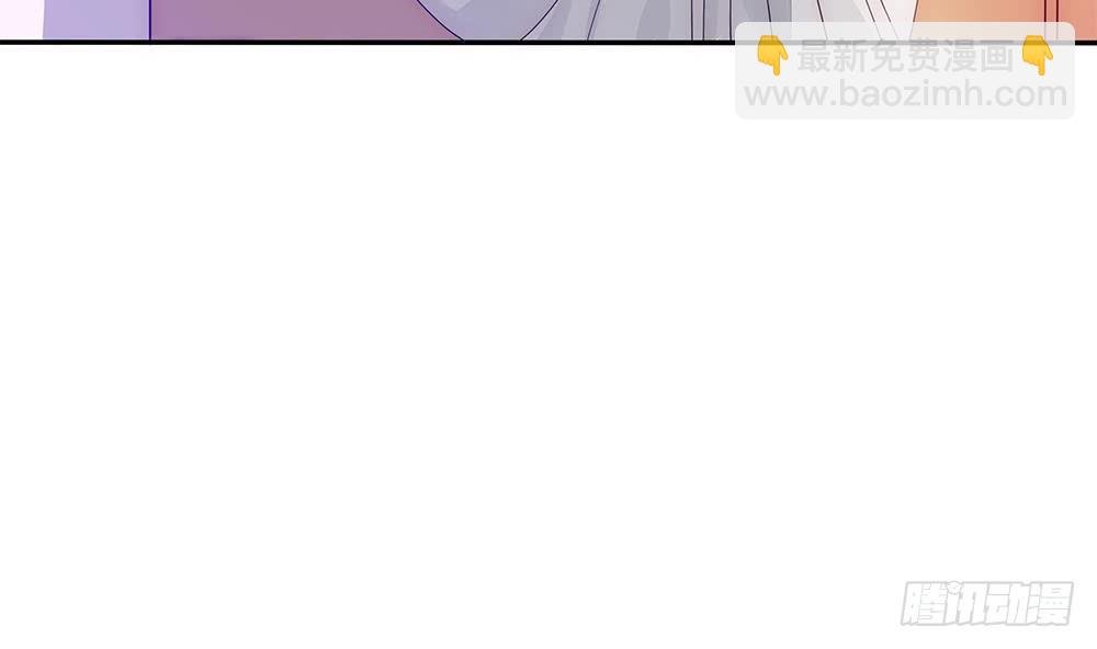 第98话 唐太太可是吃醋了？