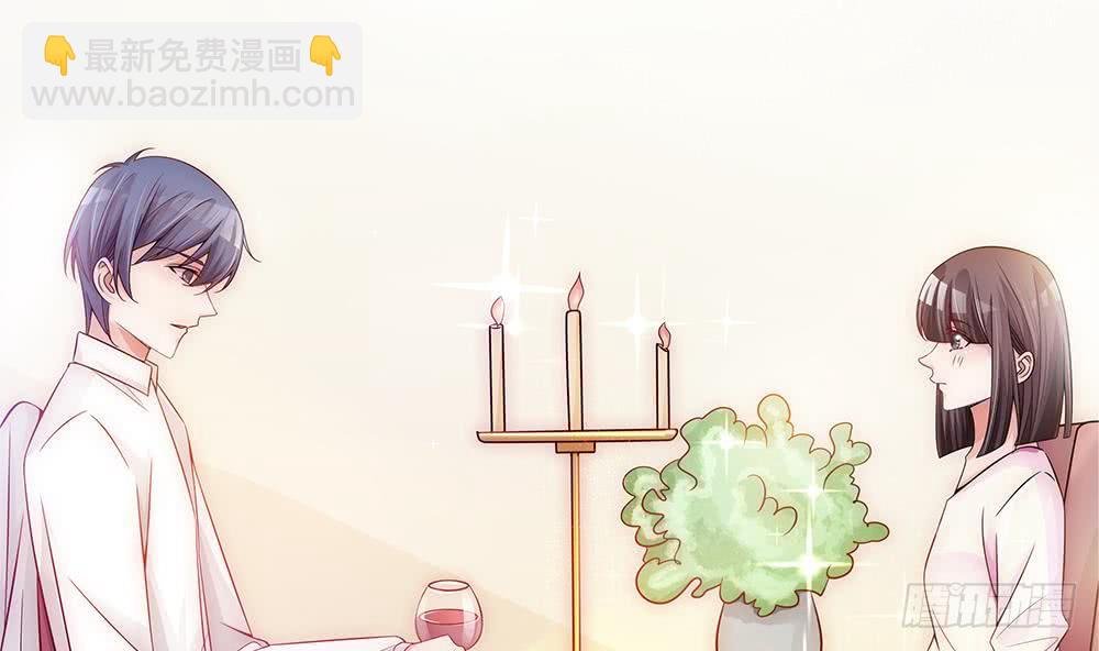 第99话 金主不如包养我~