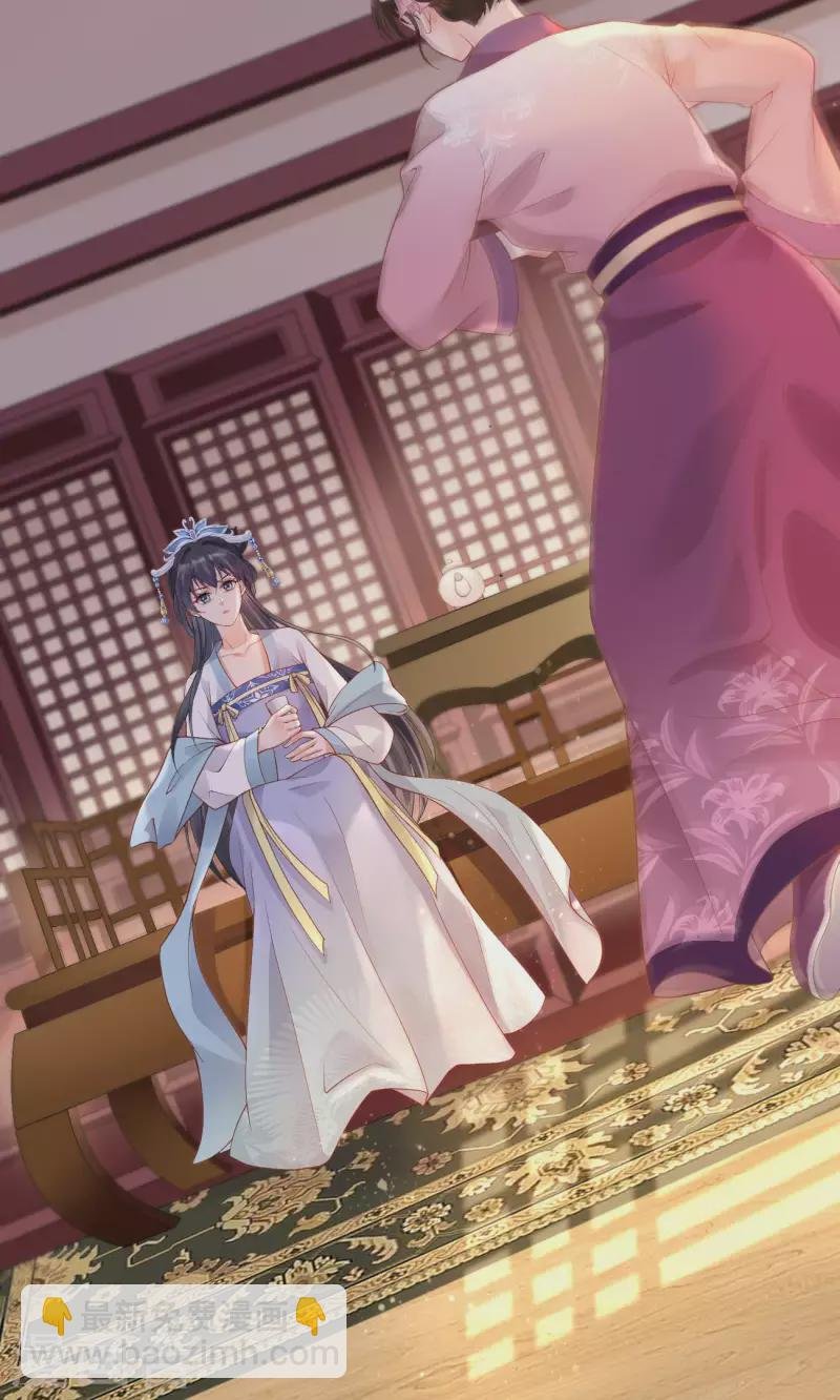 第14话 满门抄斩
