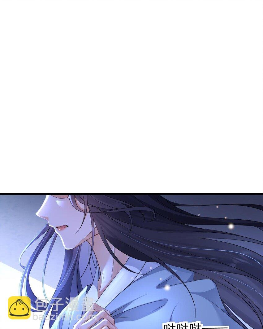 第1话 捉奸