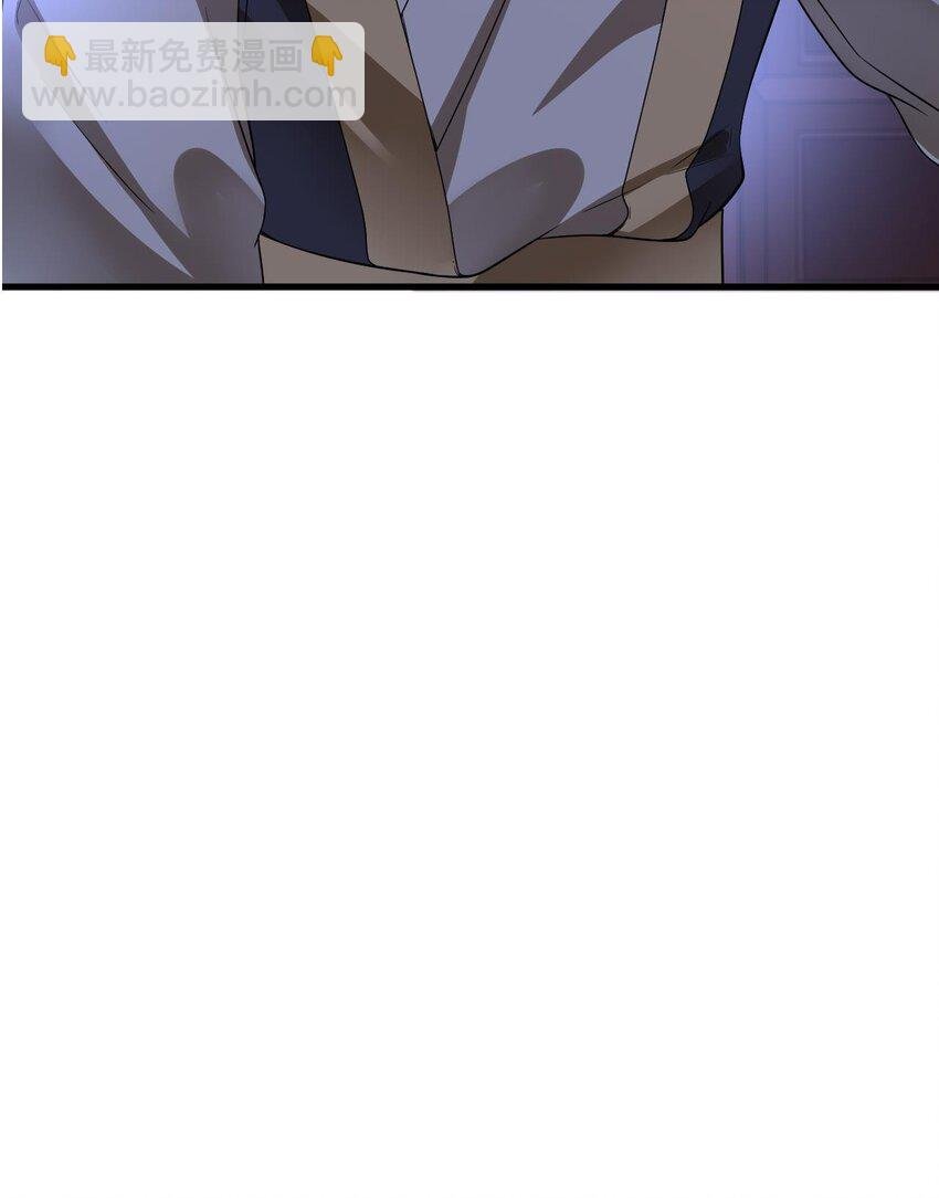 第1话 捉奸