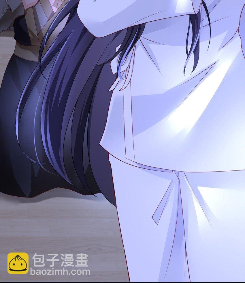 第1话 捉奸