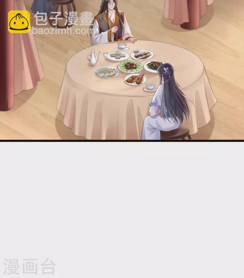 第34话 一起逛街