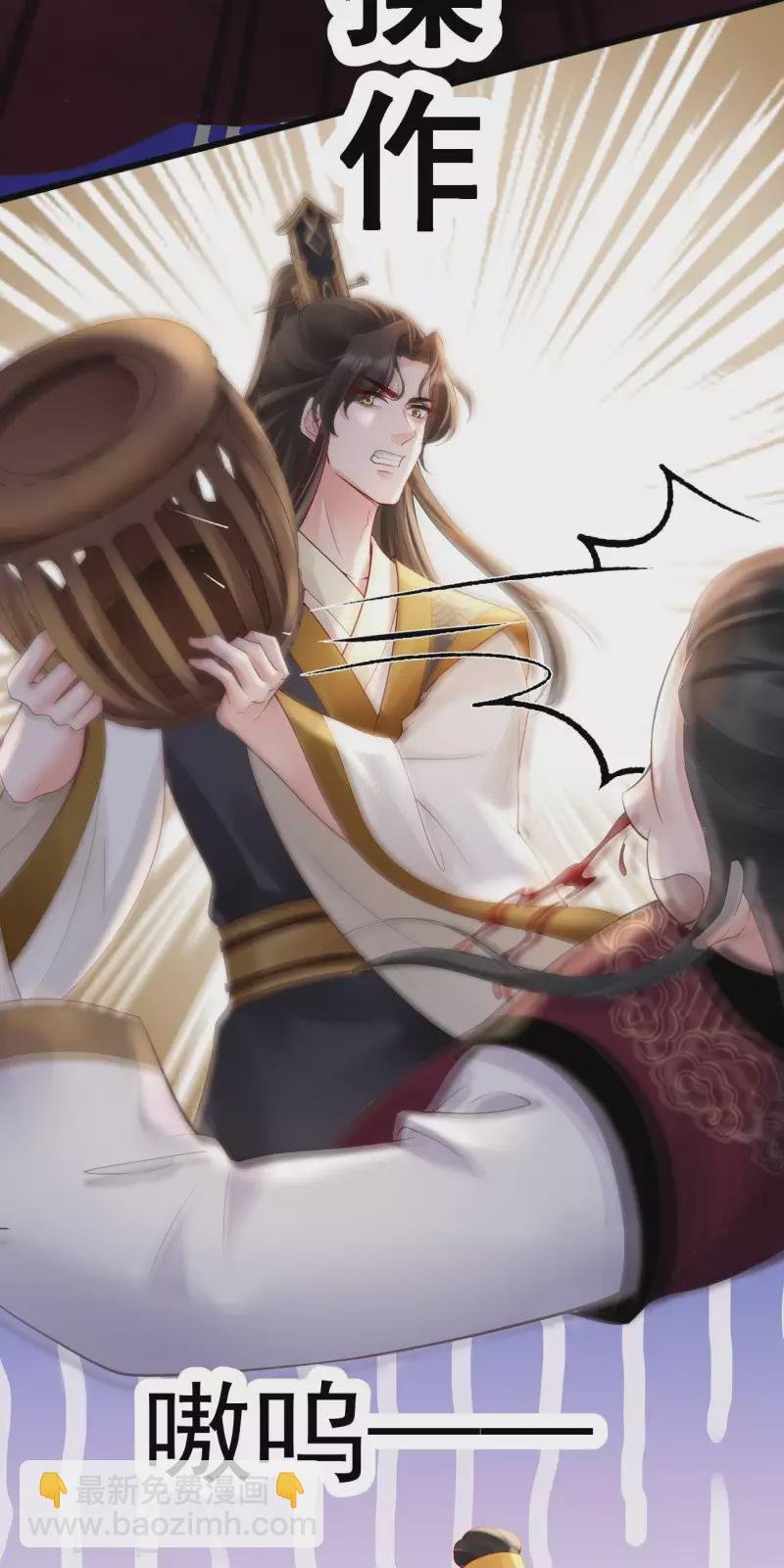 第34话 一起逛街
