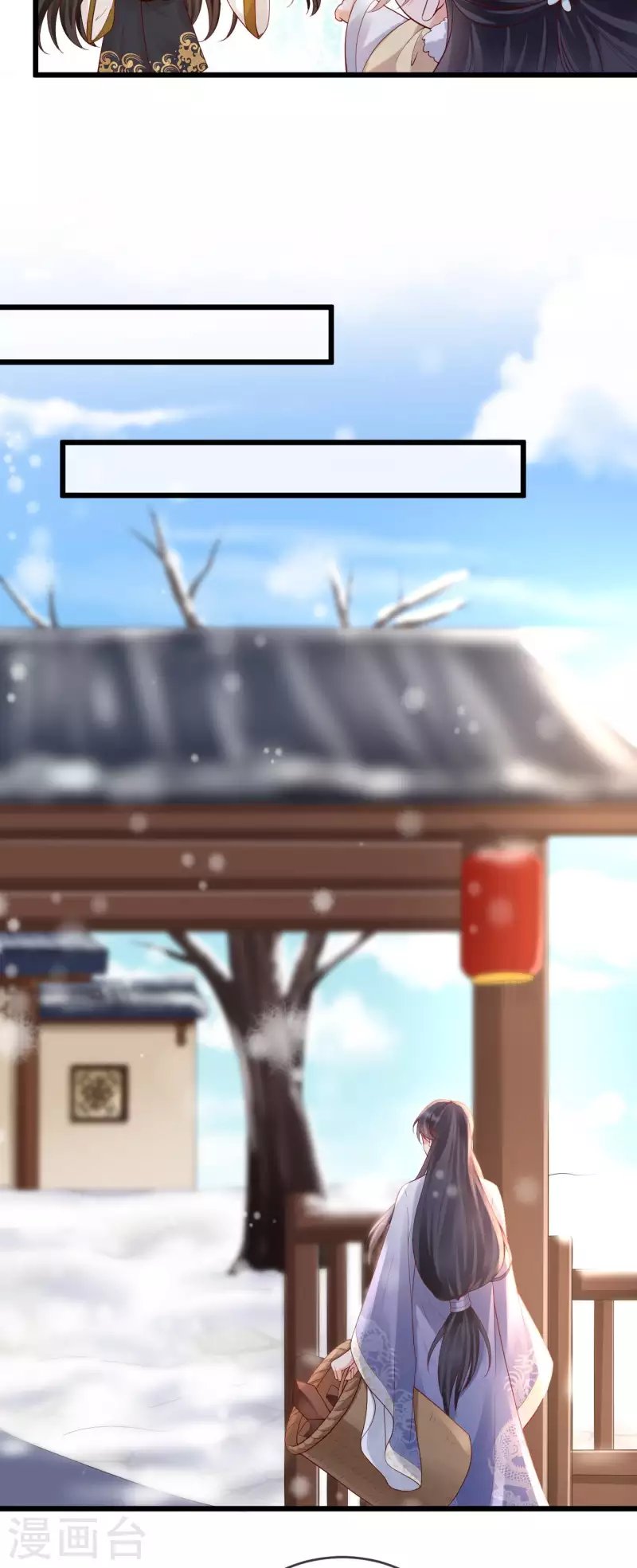 第37话 打雪仗