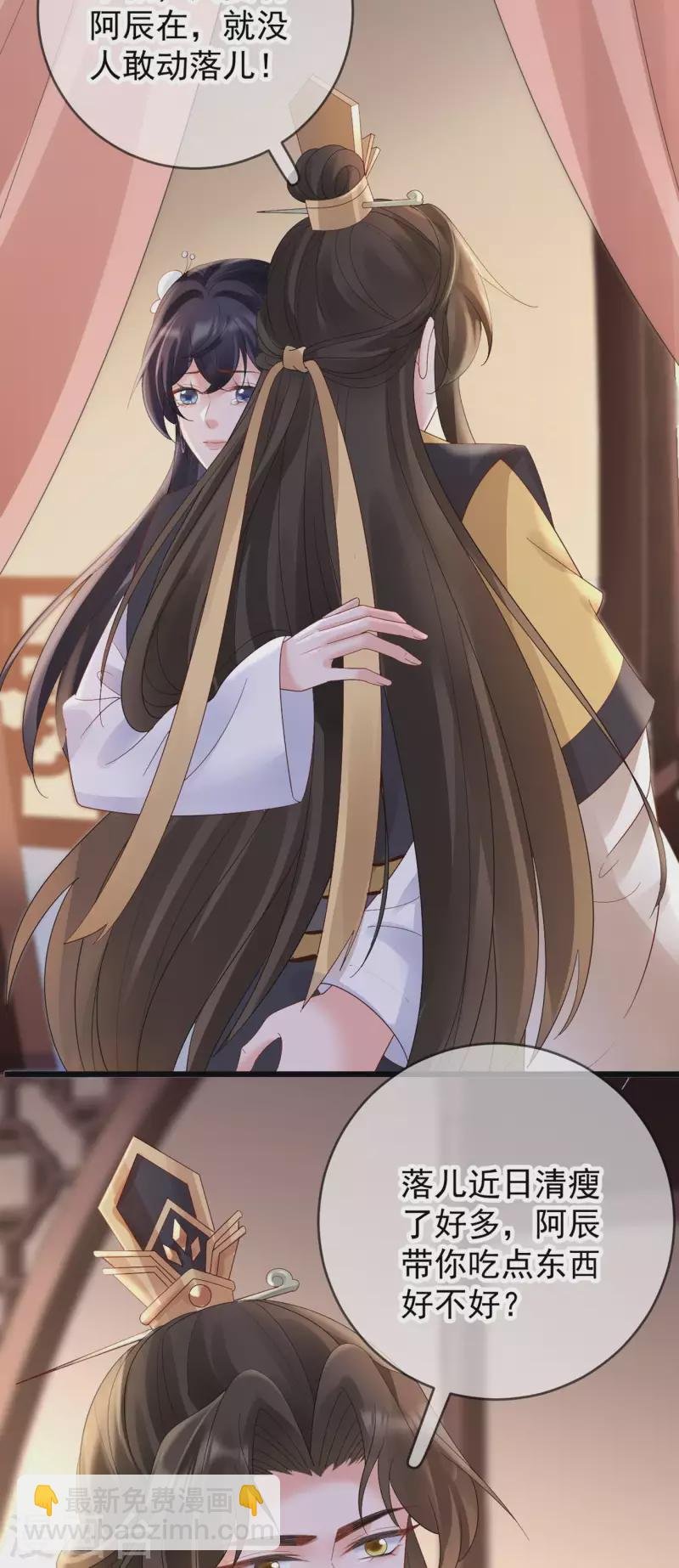 第51话 狗咬狗