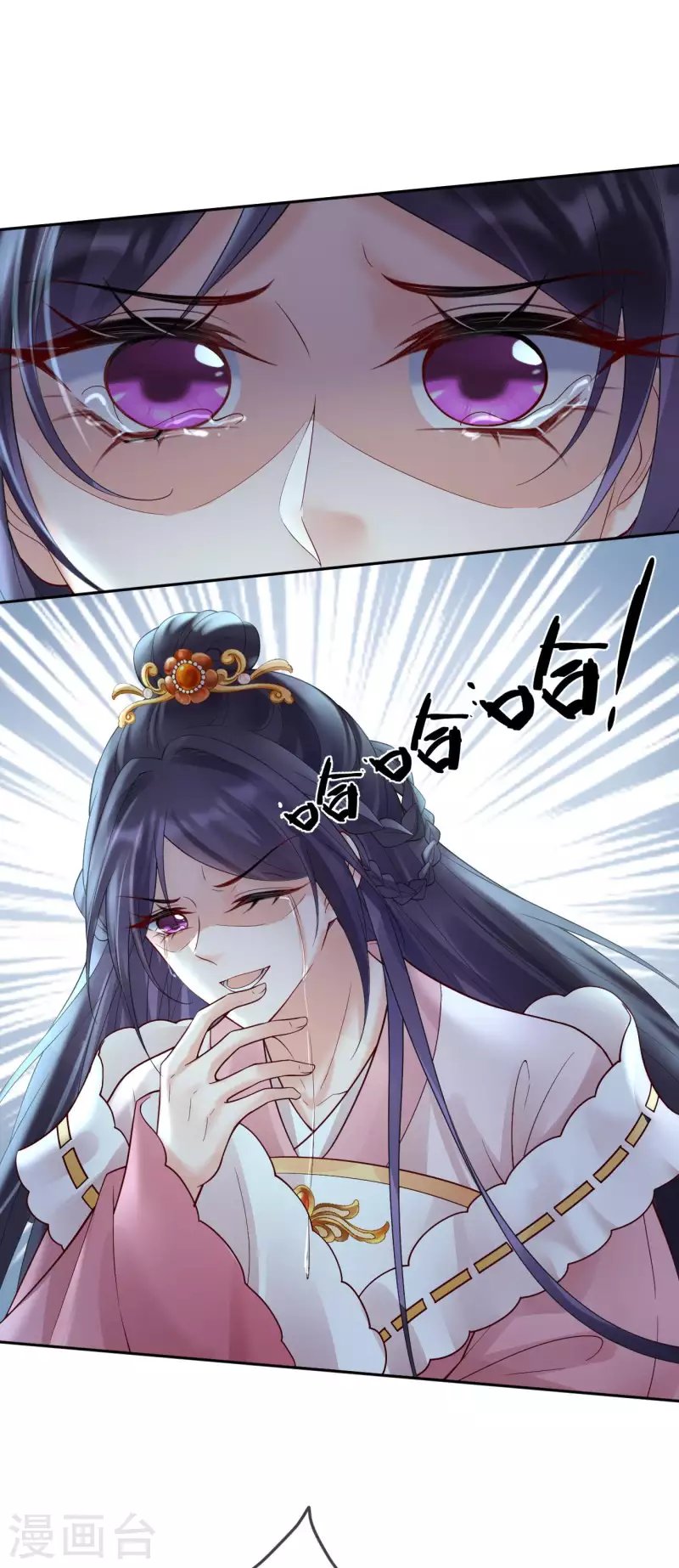 第57话 解禁