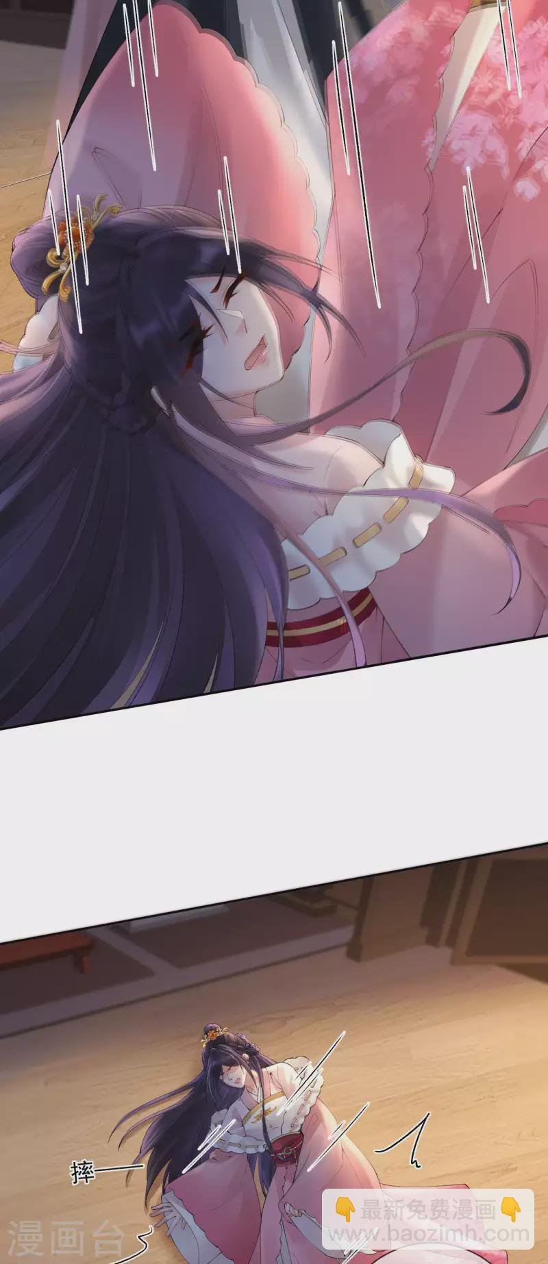 第57话 解禁