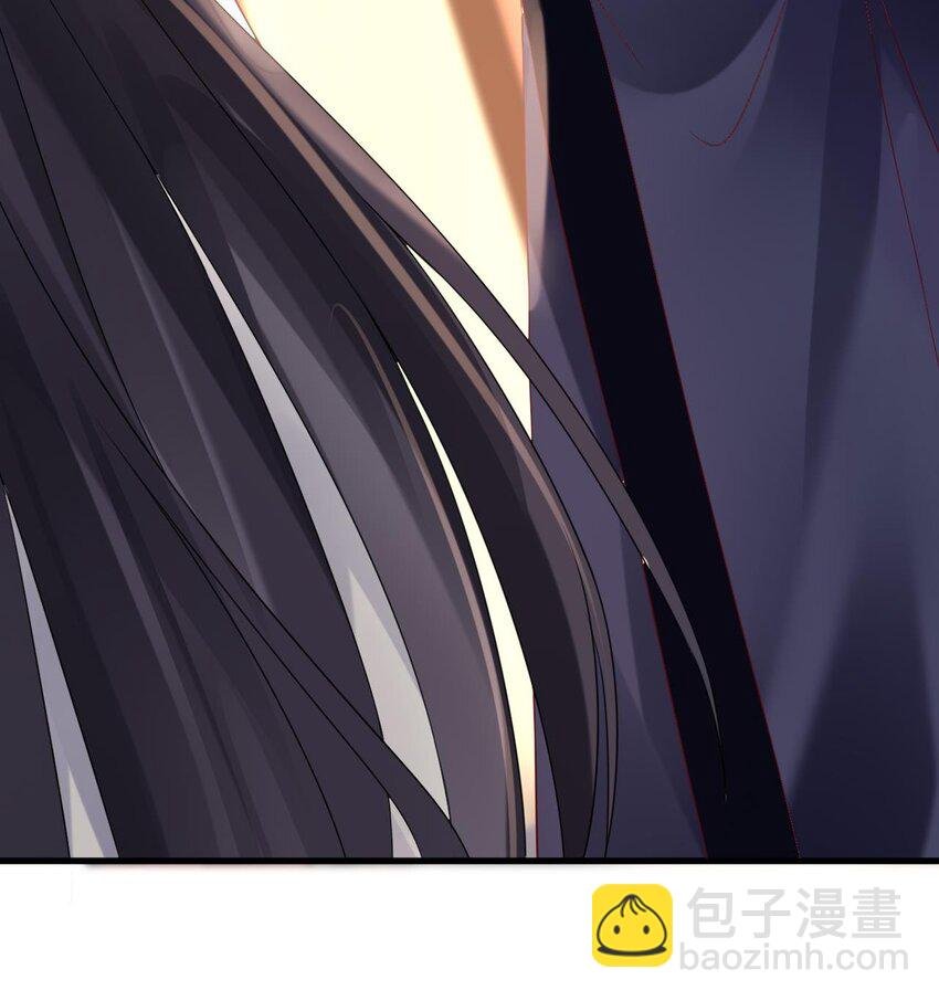 第5话 男人都是大猪蹄子
