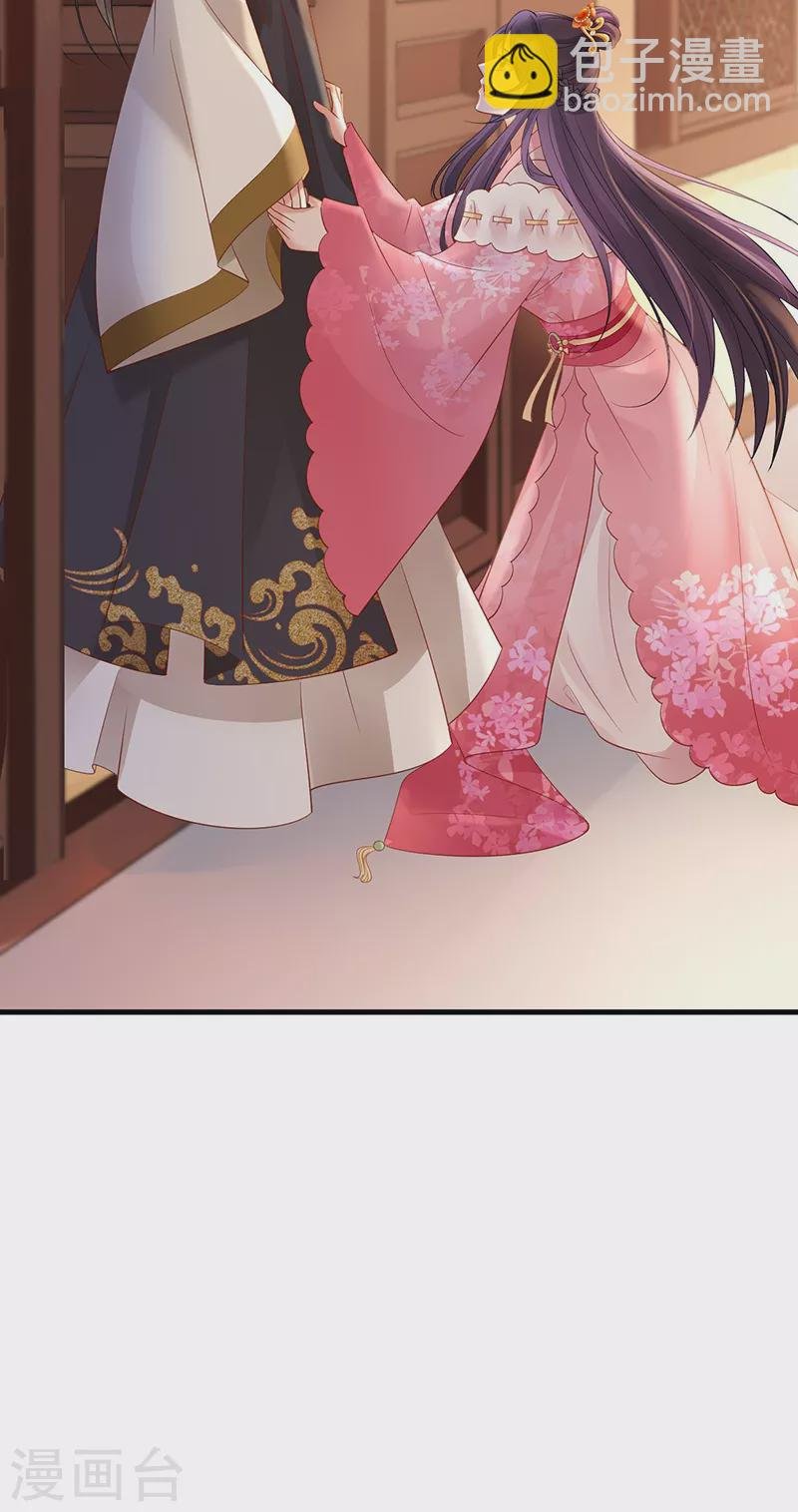 第74话 求婚