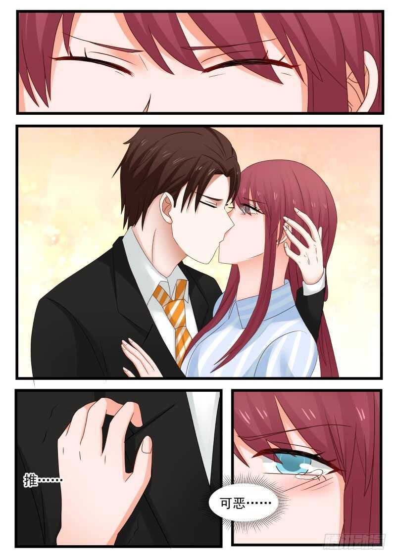 第一百话