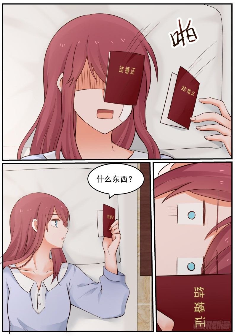 第十五话