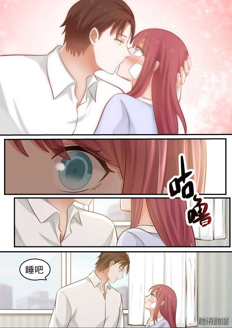 第十六话