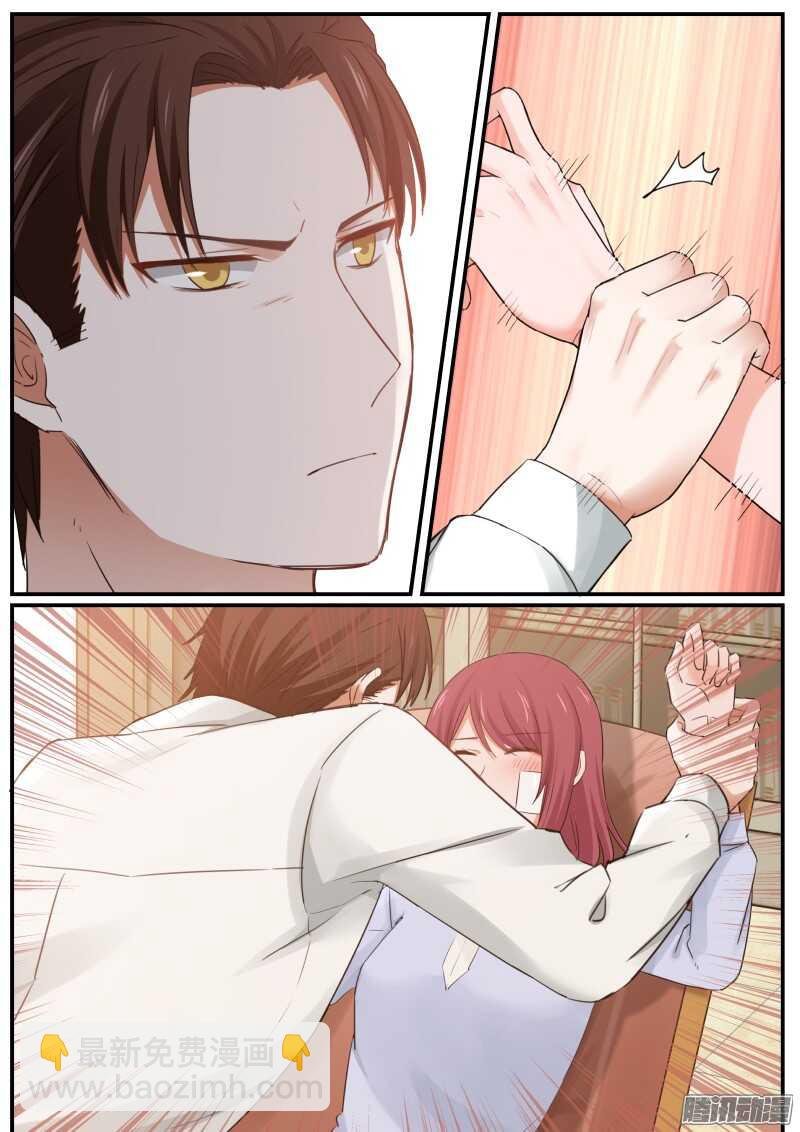 第十七话