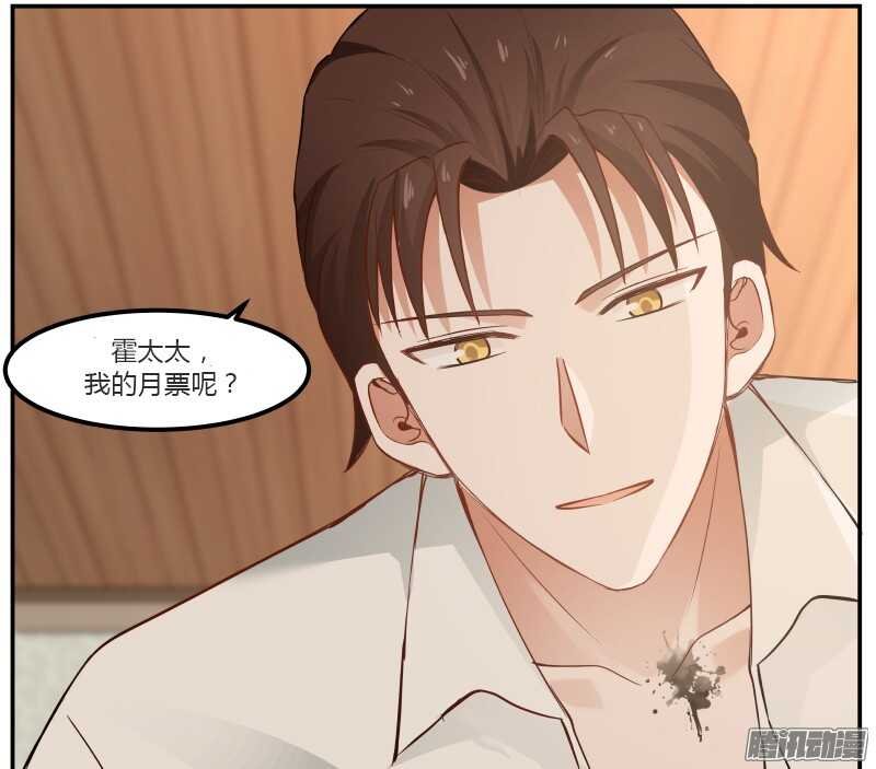 第二十话