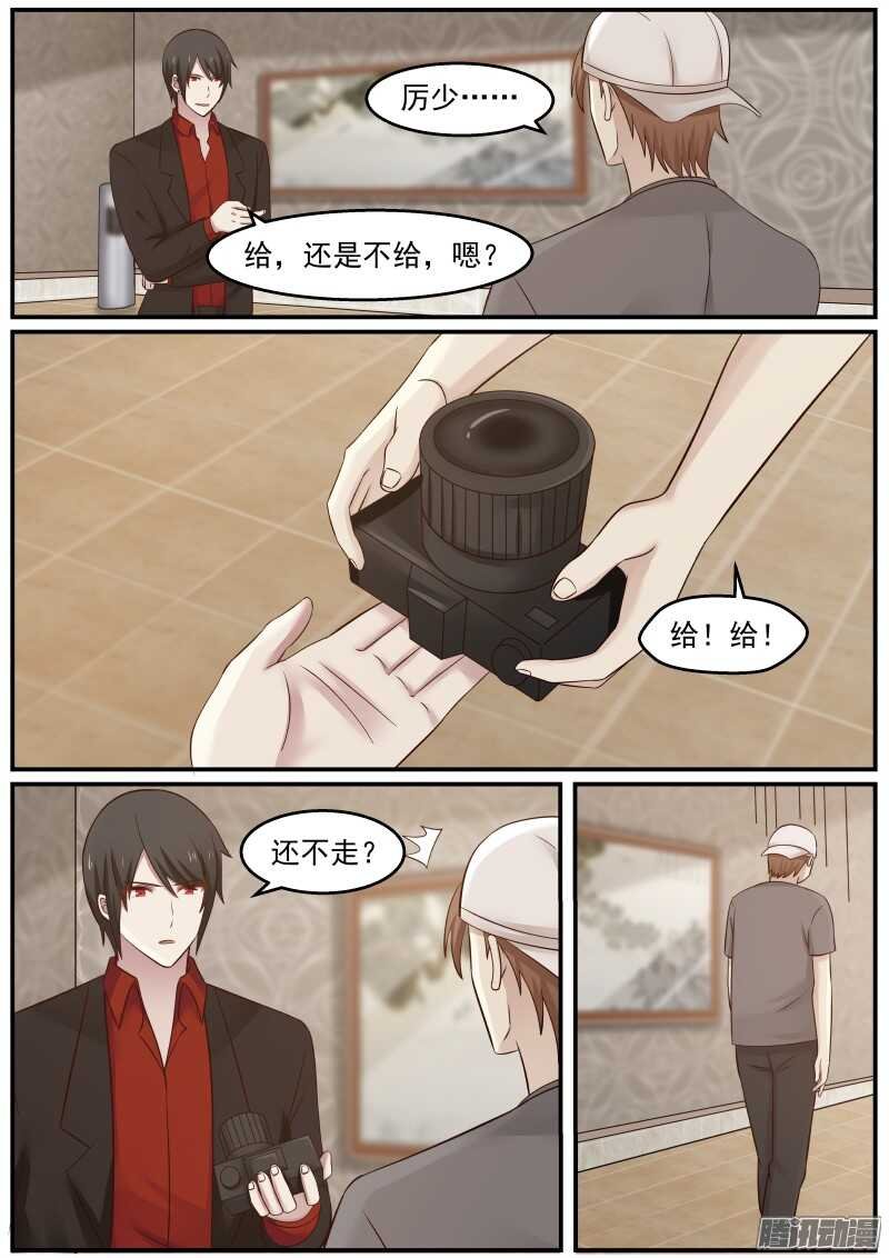第二十五话