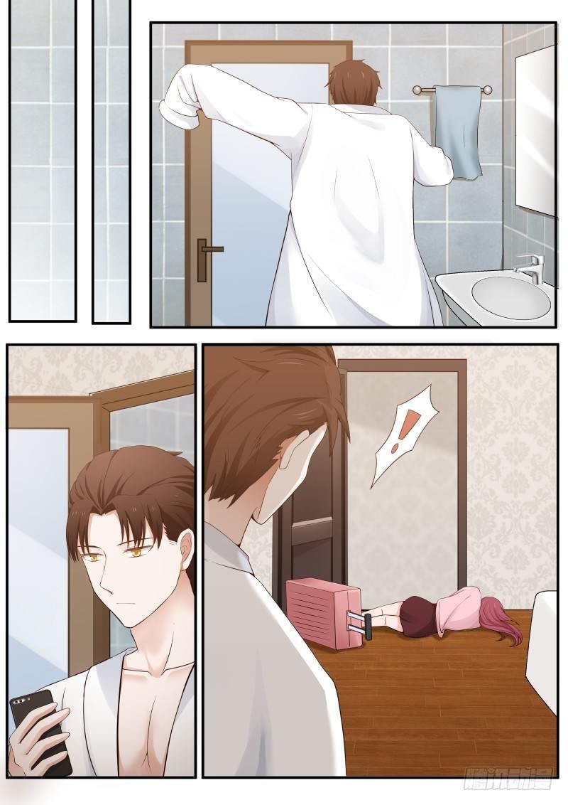 第四话