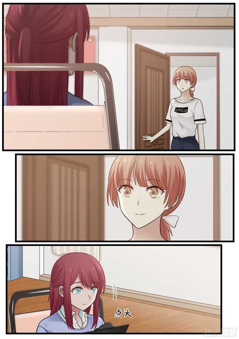 第四十三话