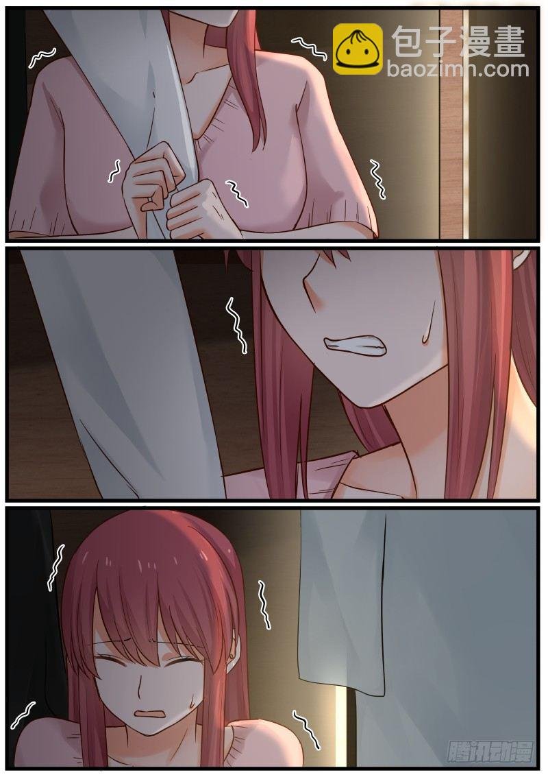 第六话