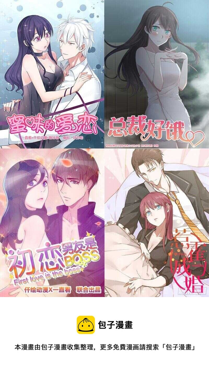第五十八话
