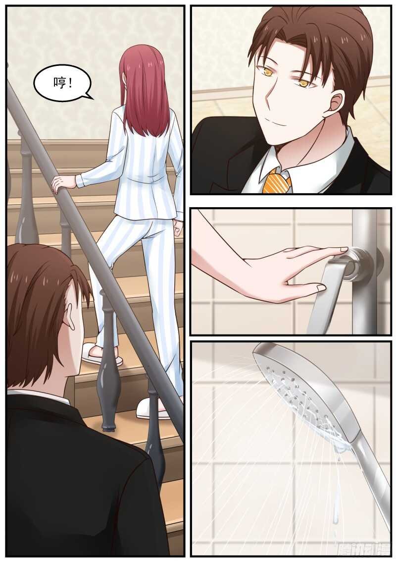 第六十五话