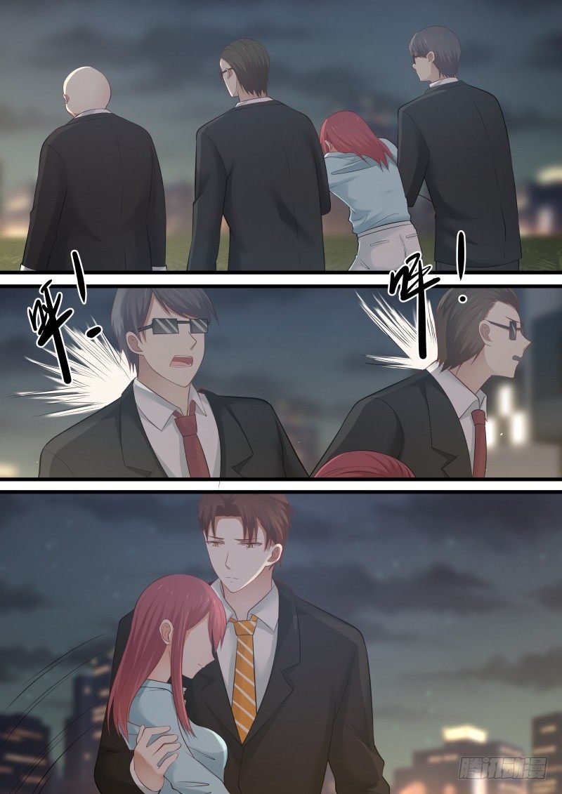 第八话