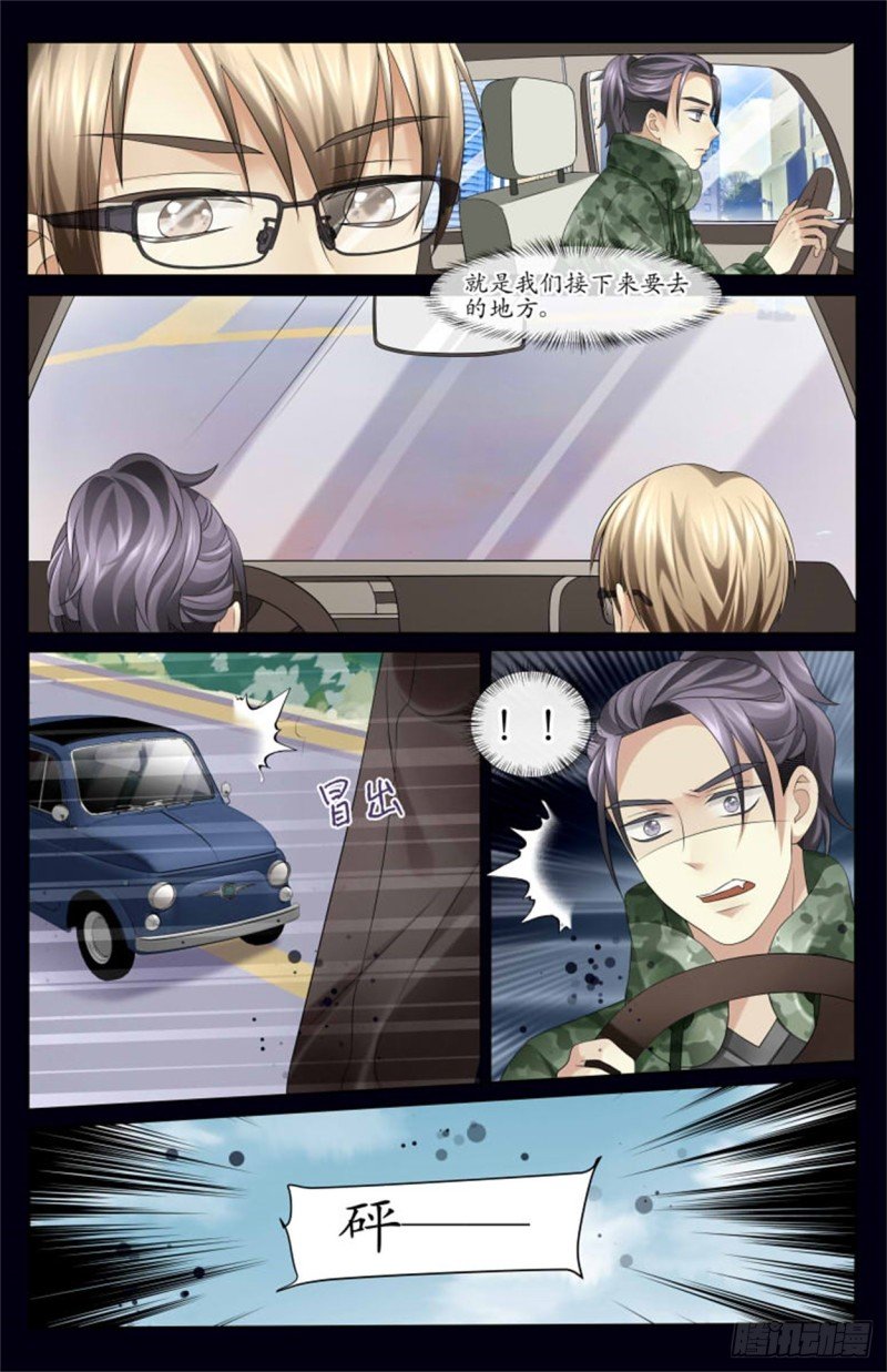 欢迎光临！