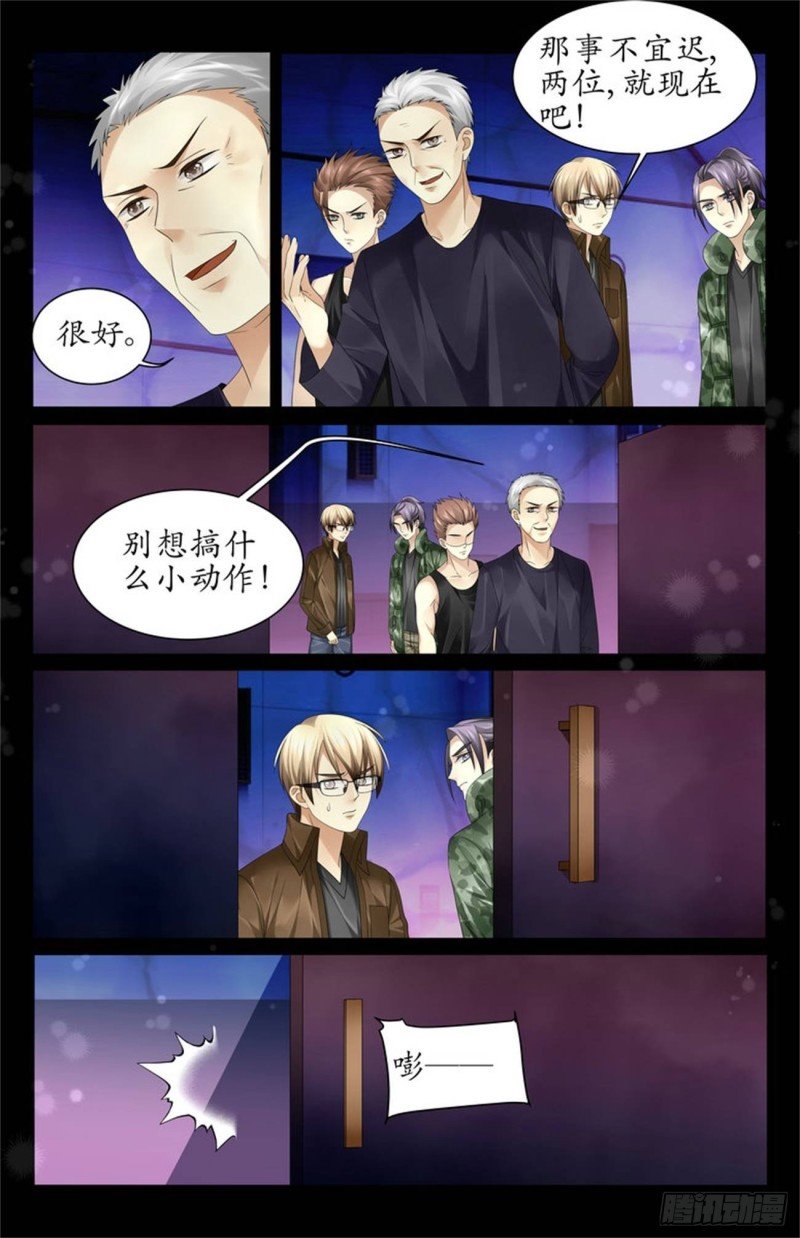 从地下传出的声音