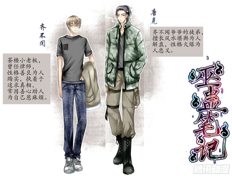 从后面抱着我的腰？