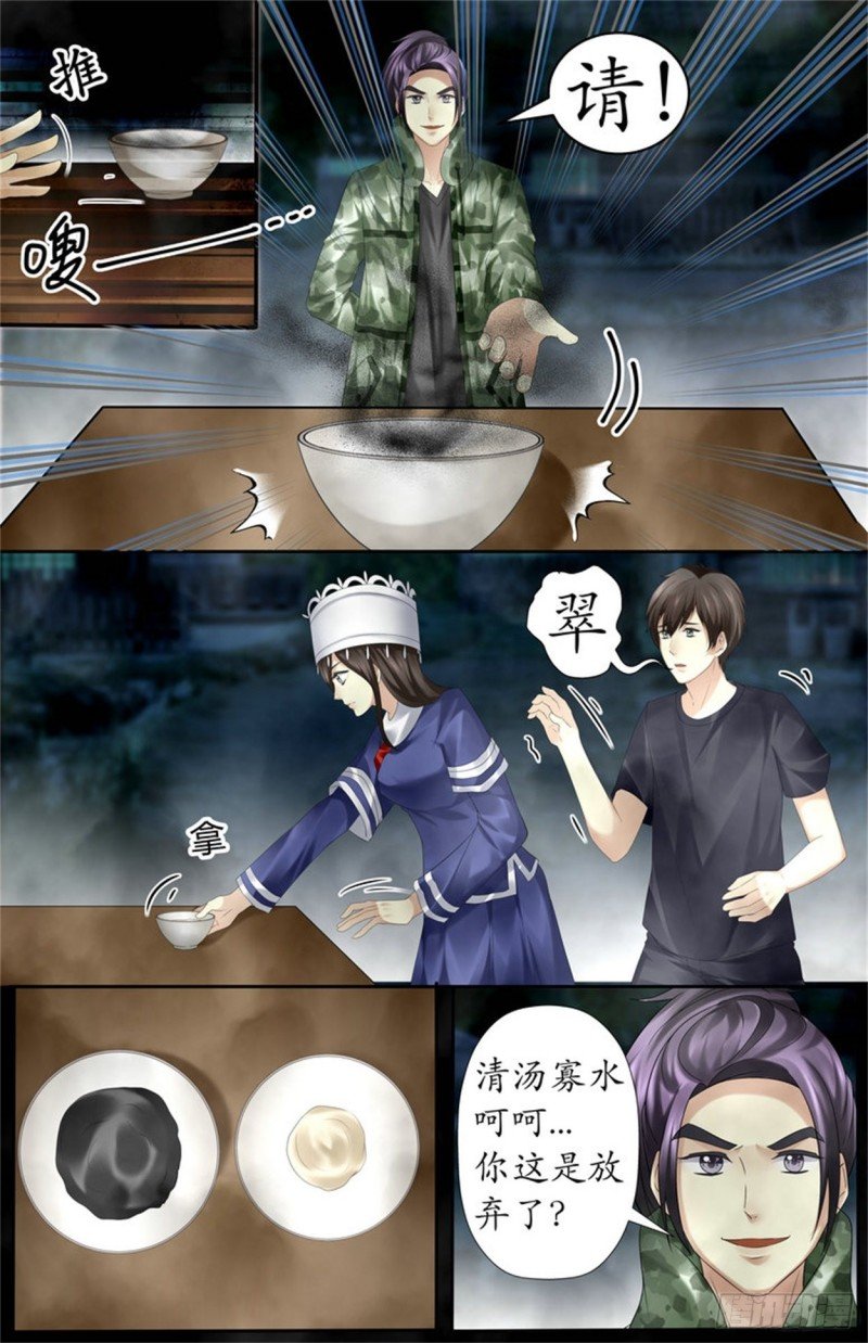 痛得要死