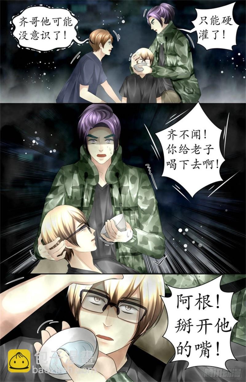 这已经算幸运了