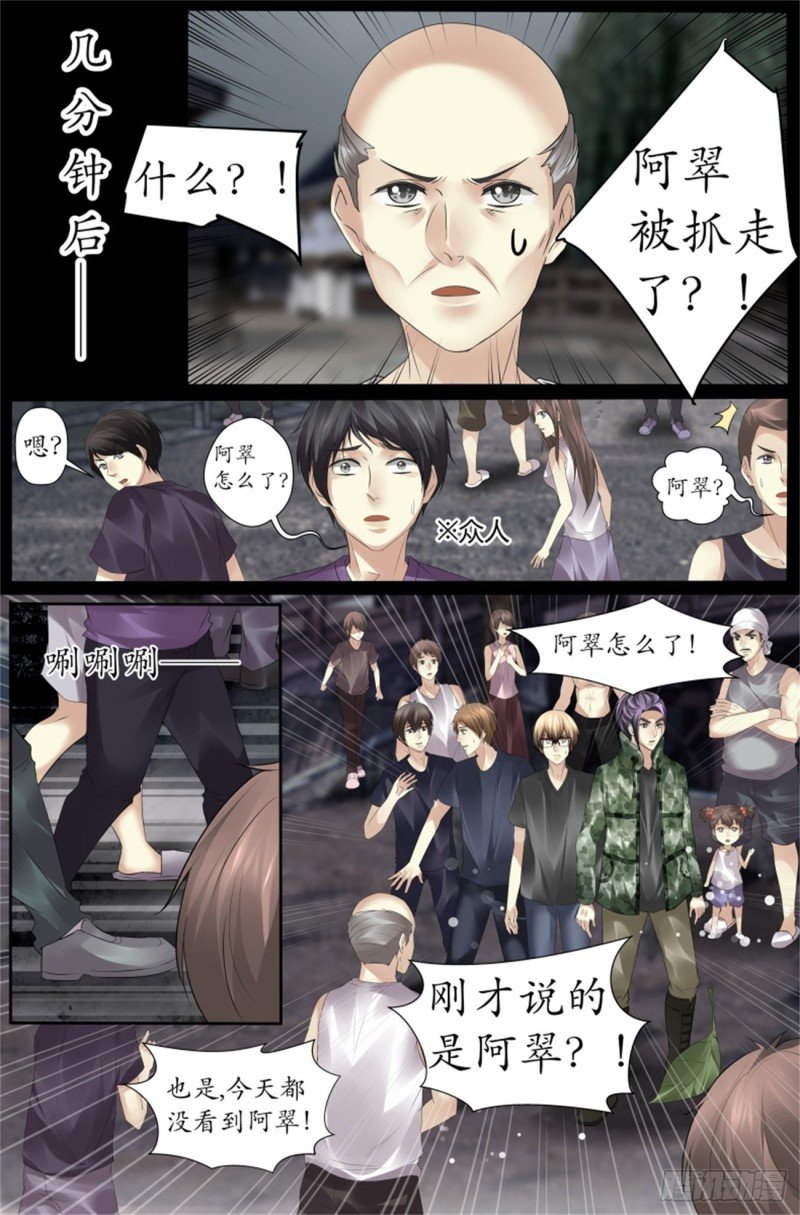 毫无头绪