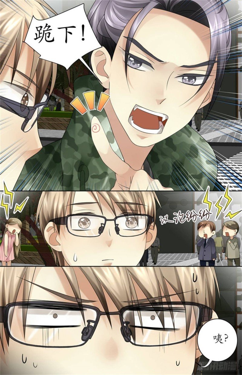 扳回一局！