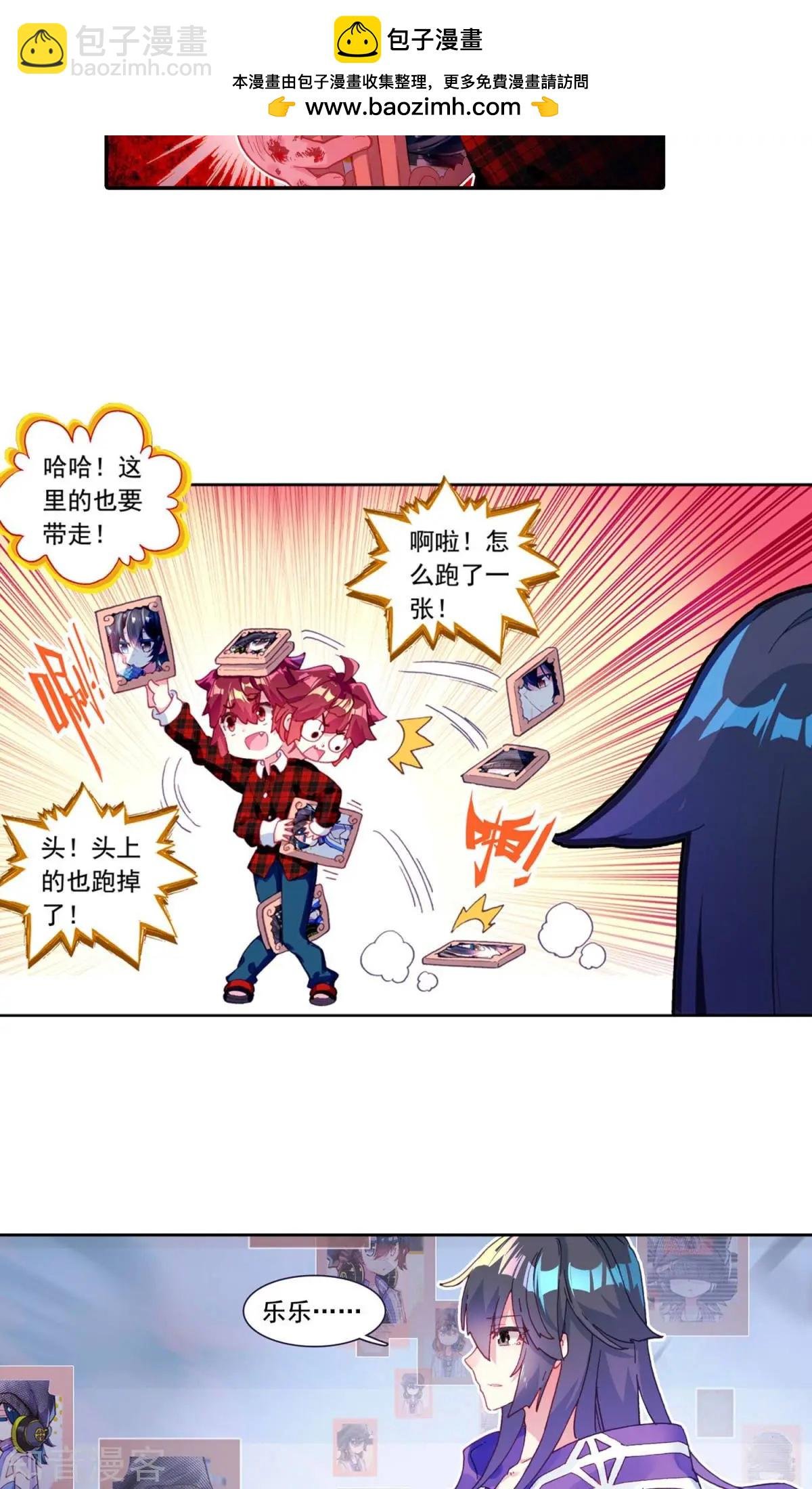 第58话