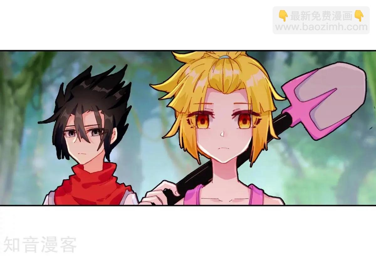 第61话 危机逼近