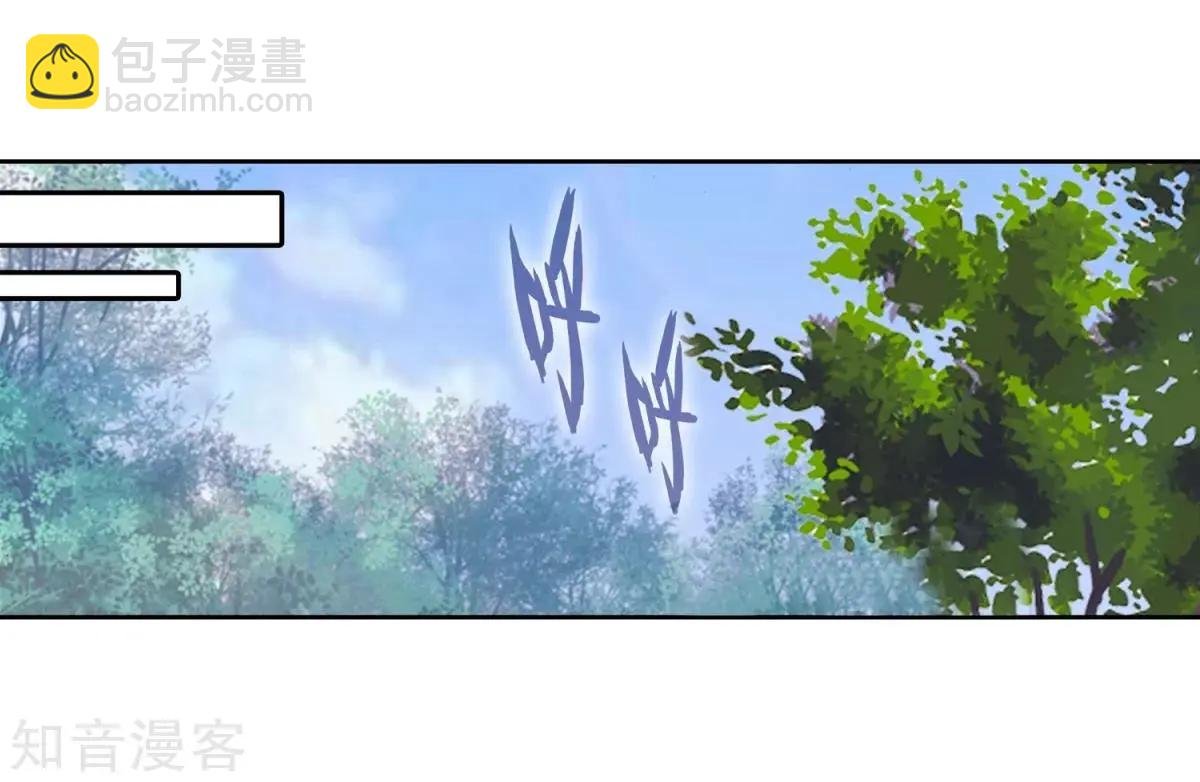 第61话 危机逼近