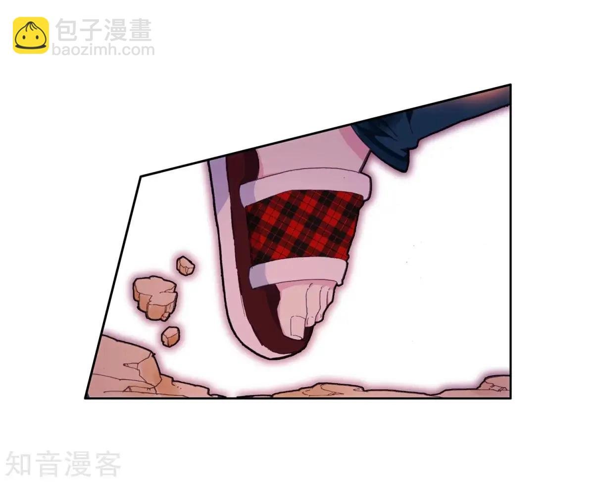 第62话 带着马哥去找弟弟