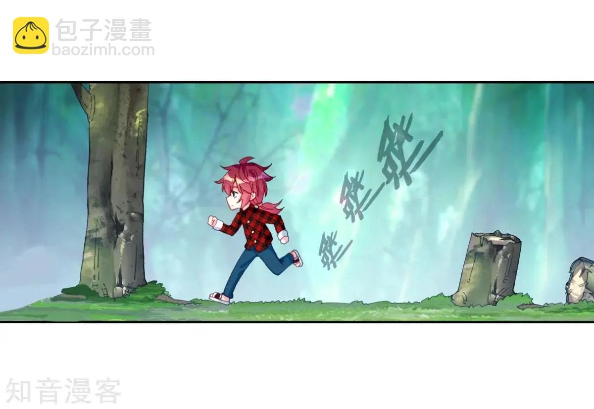 第67话 这才是乐乐