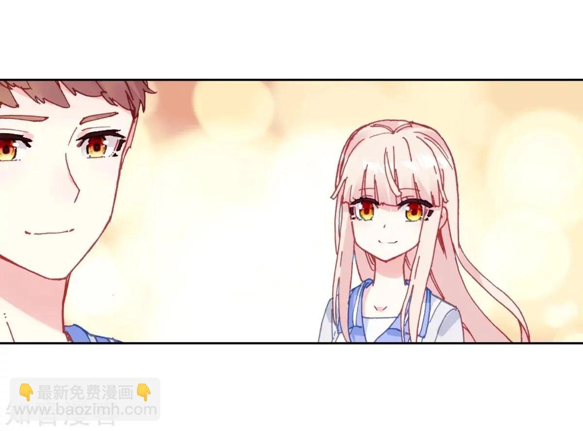 第68话 重逢