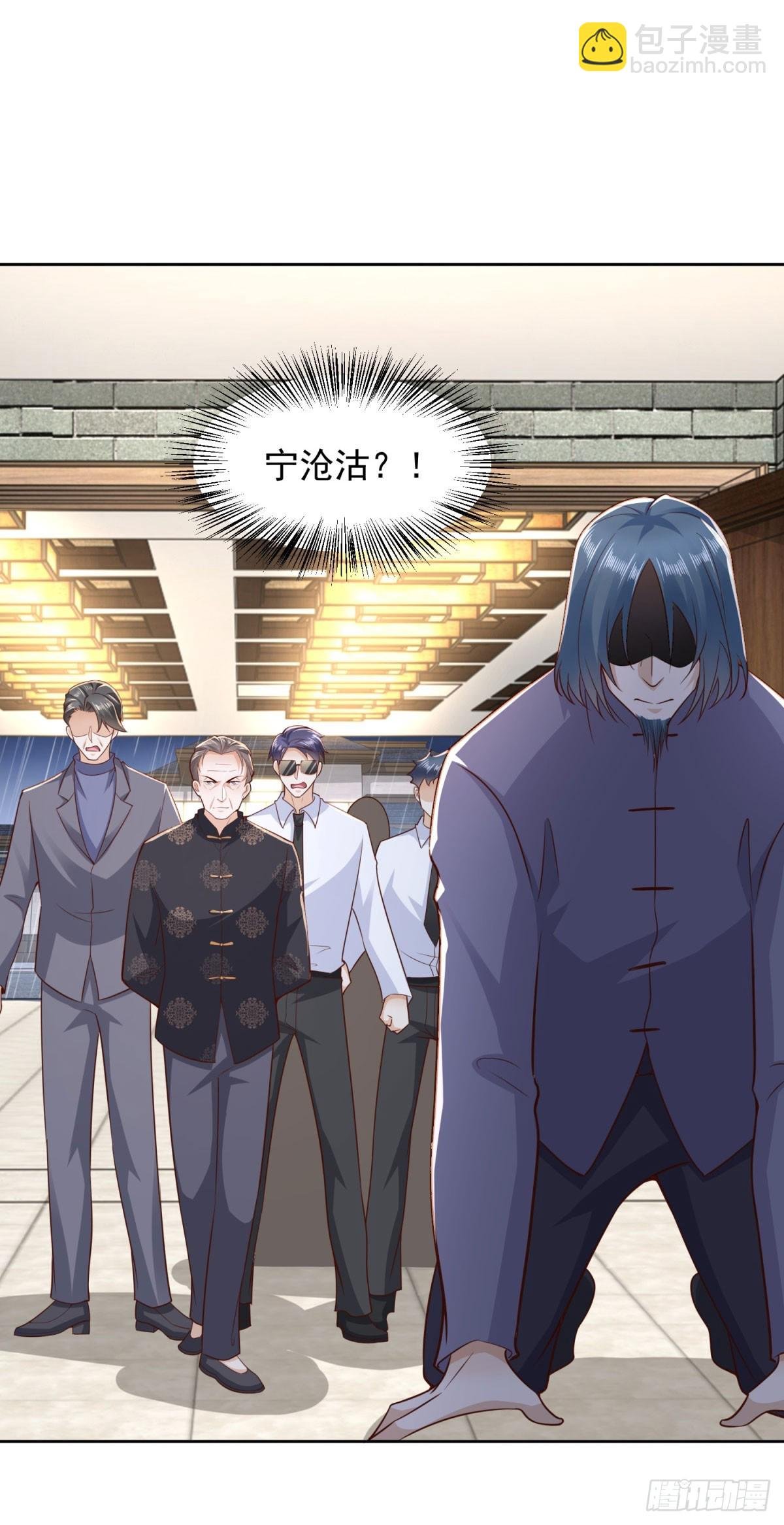 第11话 空坟