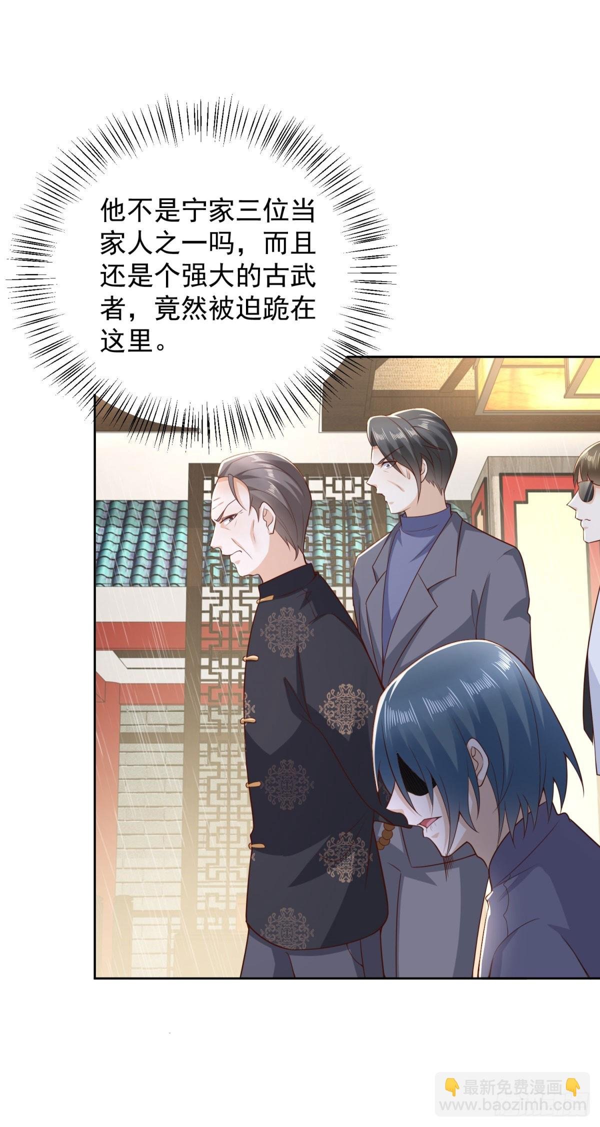 第11话 空坟