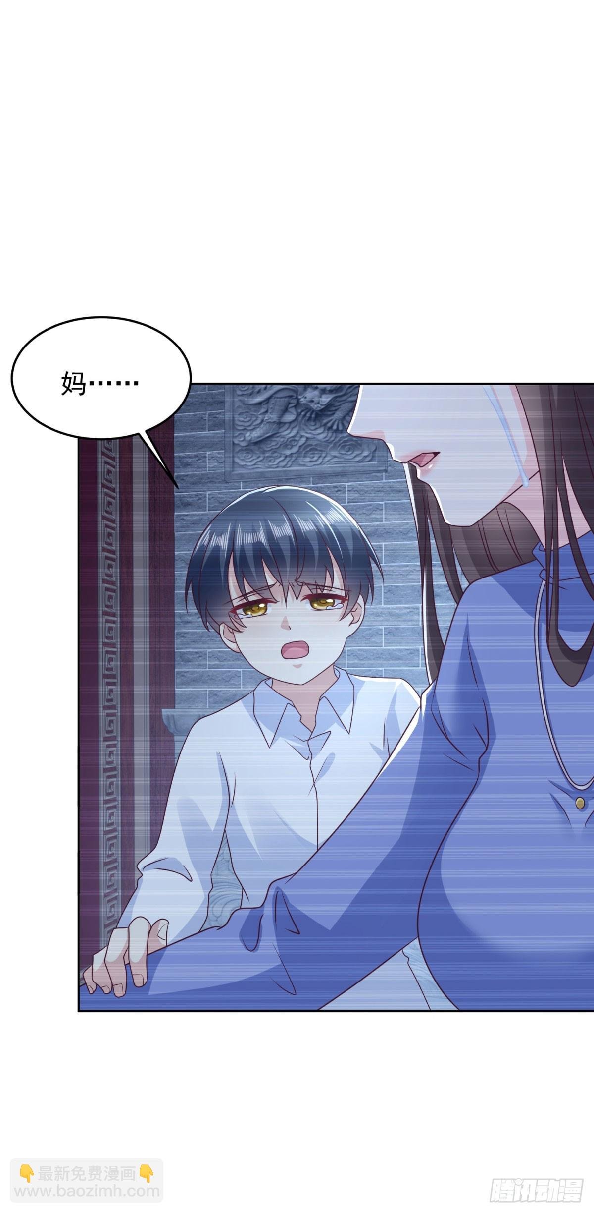 第15话 无情娘家