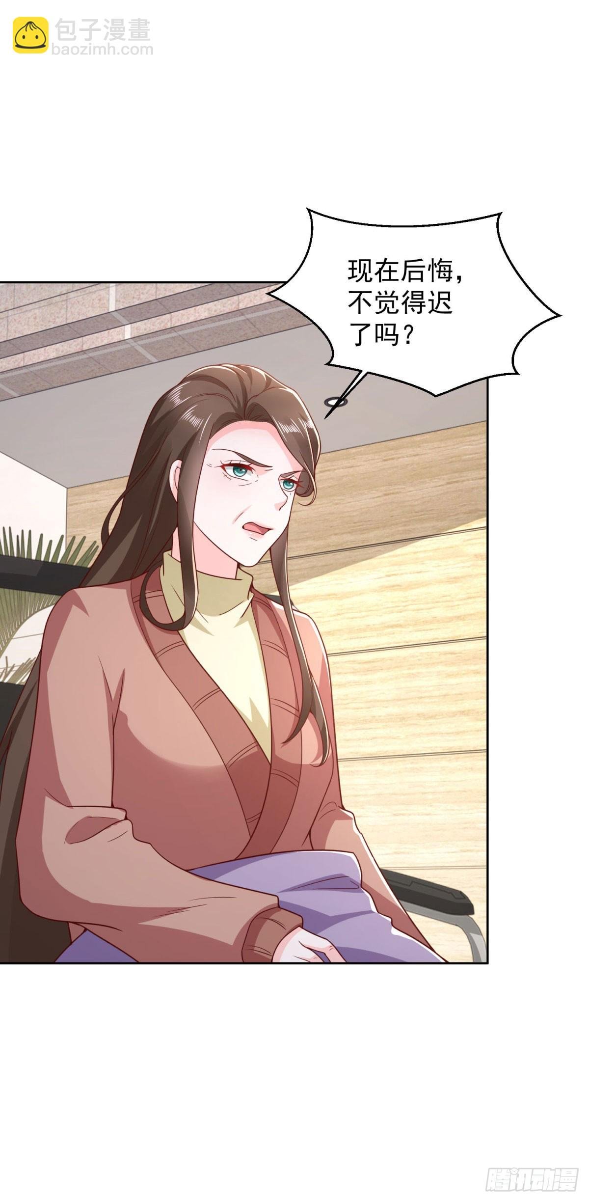 第16话 要杀的第二人
